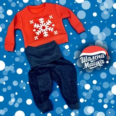 Новый Год, Рождество, New Year, Christmas, снежинка